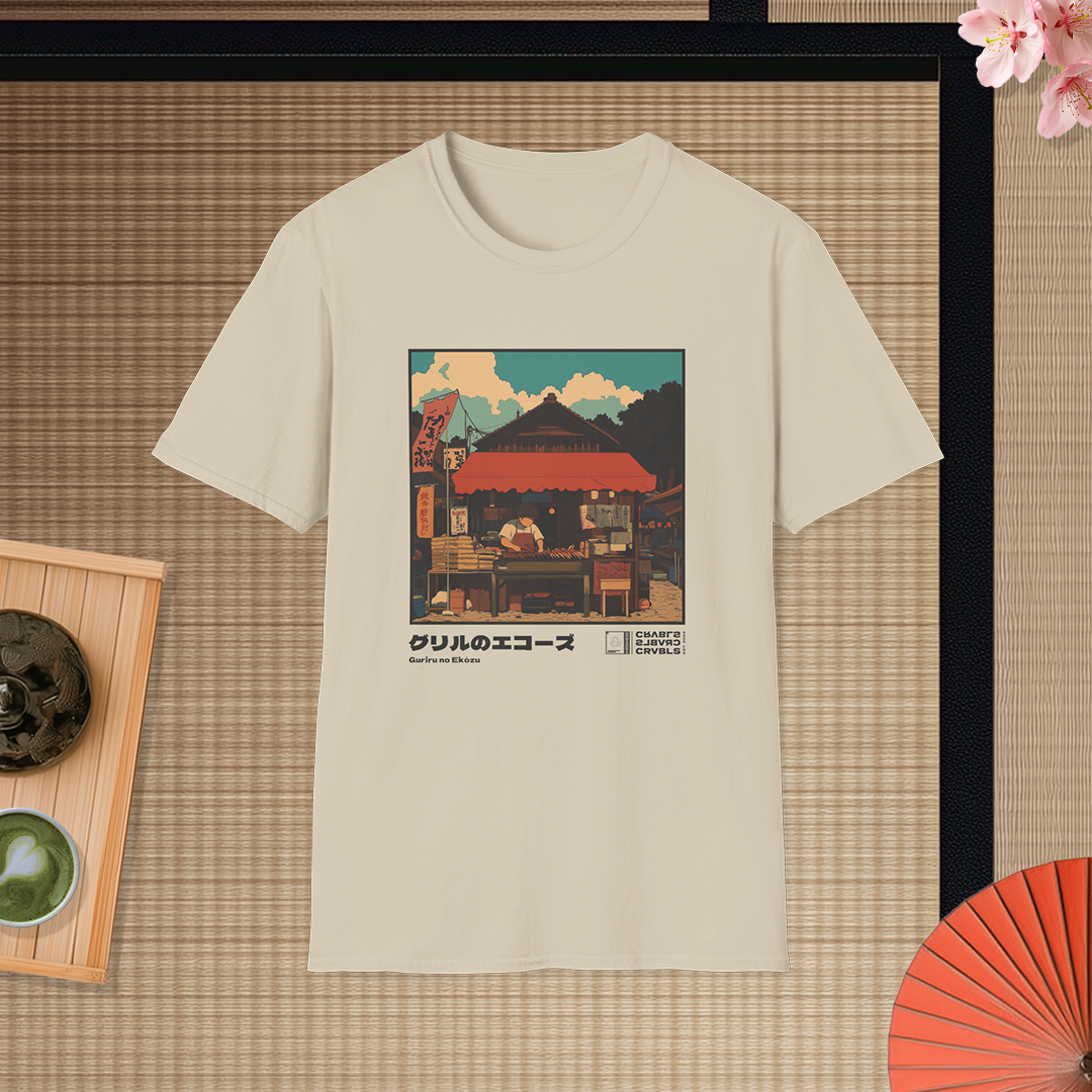 Guriru no Ekozu T-shirt — Kokoro Hibiku Aji Collection