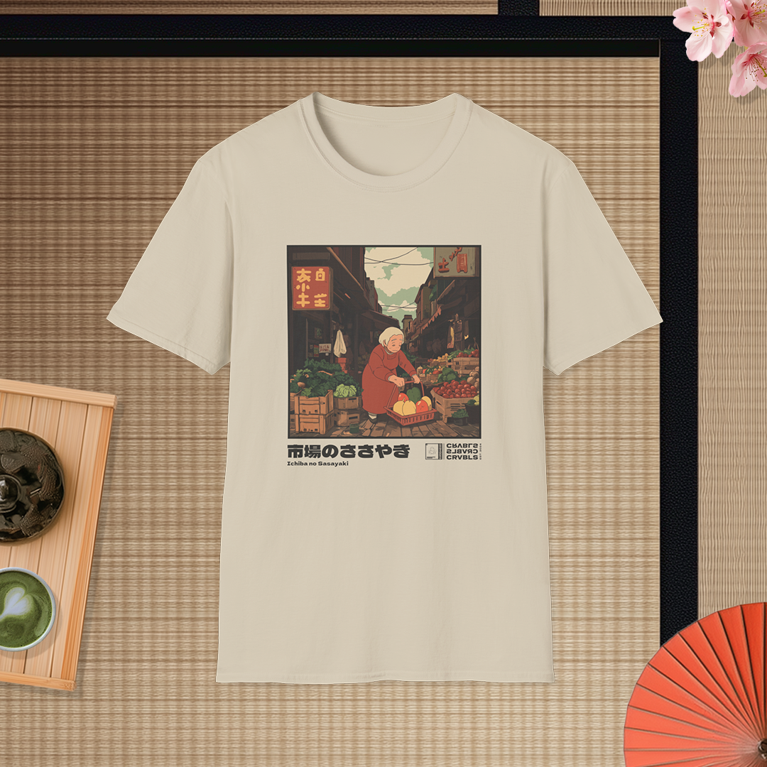 Ichiba no Sasayaki T-shirt — Kokoro Hibiku Aji Collection