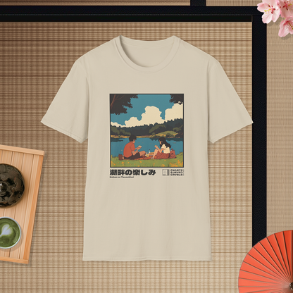 Kohan no Tanoshimi T-shirt — Kokoro Hibiku Aji Collection