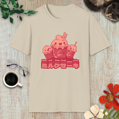 Shake It Up! T-Shirt