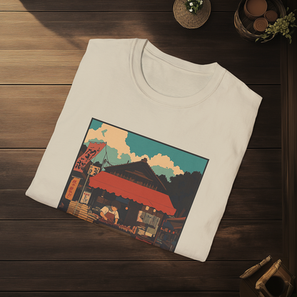 Guriru no Ekozu T-shirt — Kokoro Hibiku Aji Collection