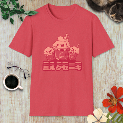 Shake It Up! T-Shirt