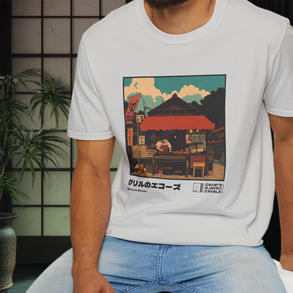 Guriru no Ekozu T-shirt — Kokoro Hibiku Aji Collection