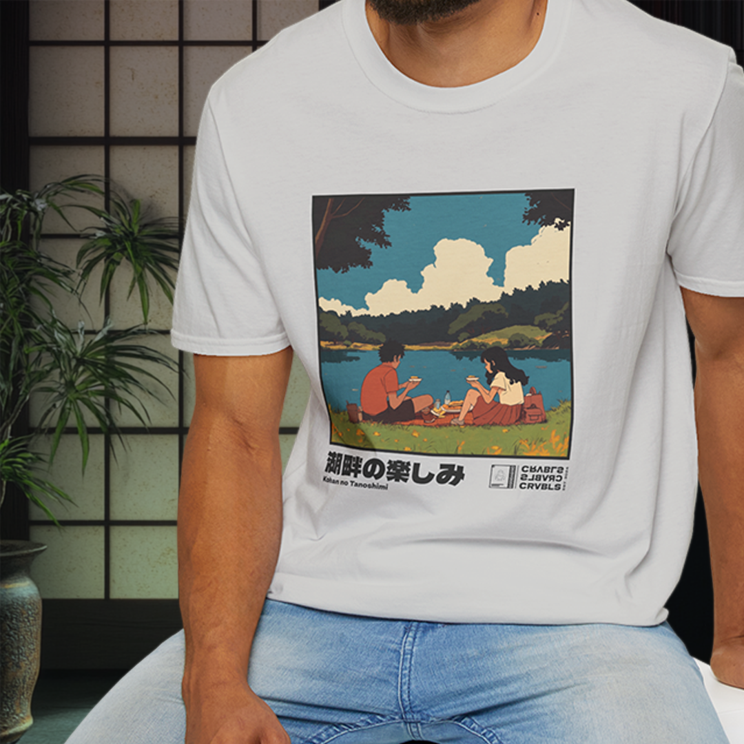 Kohan no Tanoshimi T-shirt — Kokoro Hibiku Aji Collection