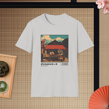 Guriru no Ekozu T-shirt — Kokoro Hibiku Aji Collection