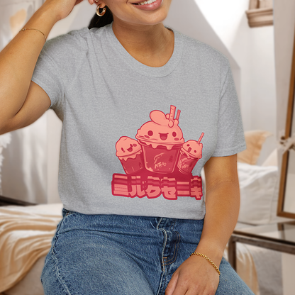 Shake It Up! T-Shirt