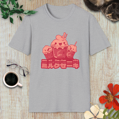 Shake It Up! T-Shirt